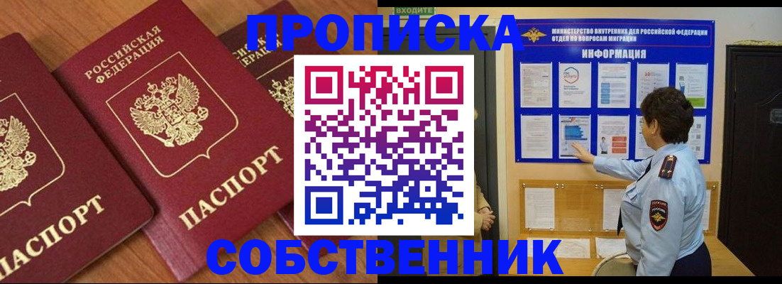 форма 3 в Симе