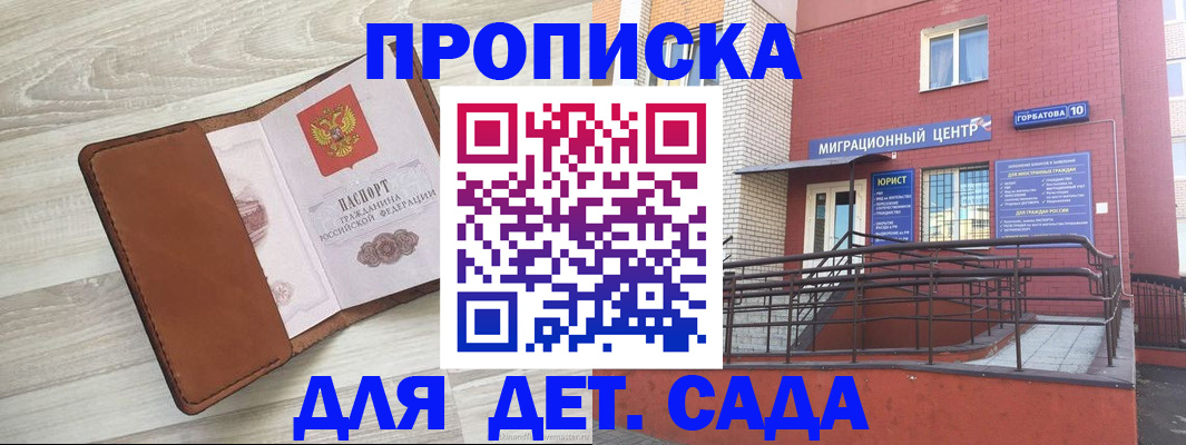 форма 3 в Симе